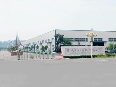 91免费在线APP91免费版网站入口诸城厂区（公司总部）