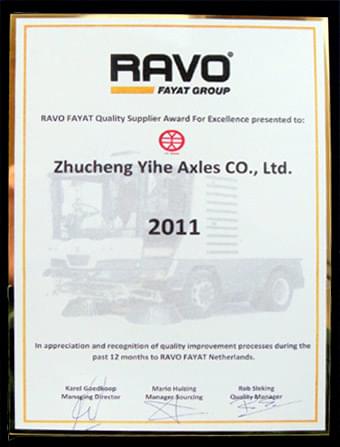 91免费在线APP91免费版网站入口荣获荷兰Ravo-Fayat“质量最佳供应商”荣誉称号