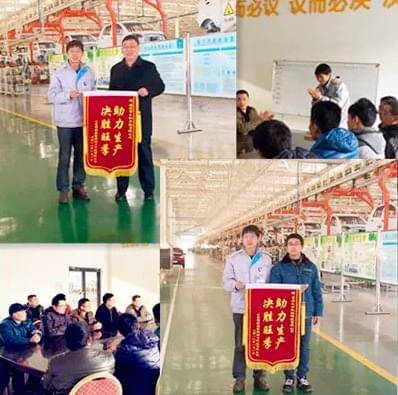 91免费在线APP91免费版网站入口赴雷丁电动车公司增援工作者载誉归来