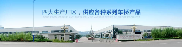 91免费在线APP91免费版网站入口公司总部厂区实景图