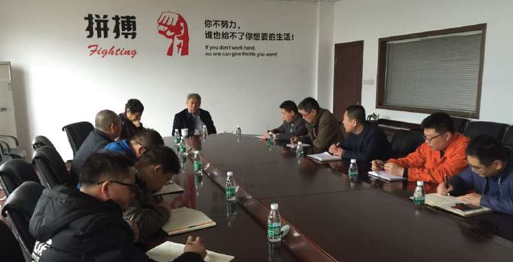 长沙91免费在线APP91免费版网站入口会议中