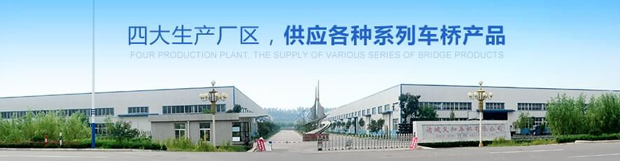 91免费在线APP91免费版网站入口厂区