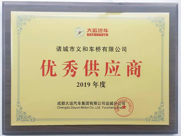 优秀供应商91免费在线APP91免费版网站入口