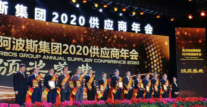 91免费在线APP91免费版网站入口参加盛典