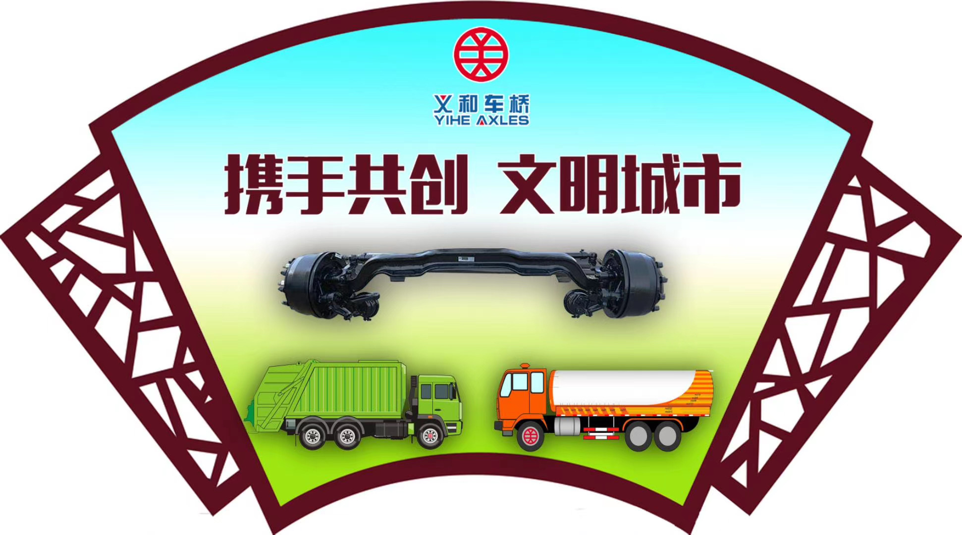 91免费在线APP91免费版网站入口七夕
