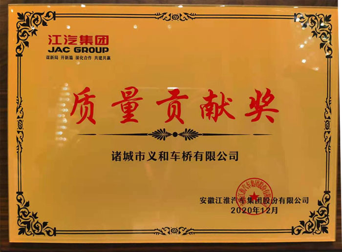 91免费版网站入口质量升级