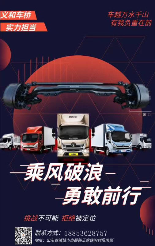 免维护91免费版网站入口